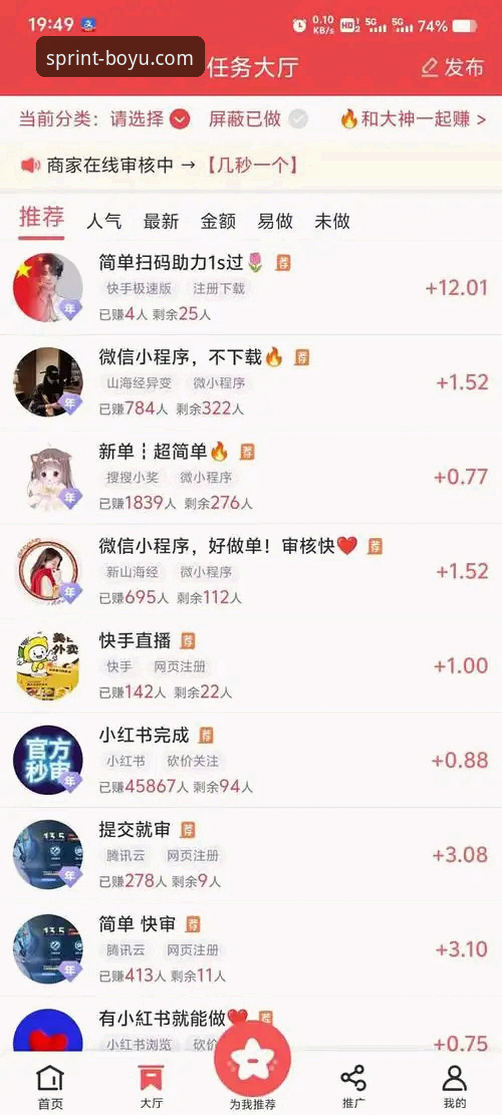 博鱼体育官网首页 vs 其他平台：为什么老用户都选它？
